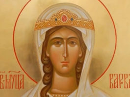 10 работи што мора да се направат на Света Варвара и 5 што никако не смее