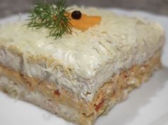 Солена торта со крекери, брза и лесна за подготовка, а многу вкусна…Прва се изедува од трпезата…