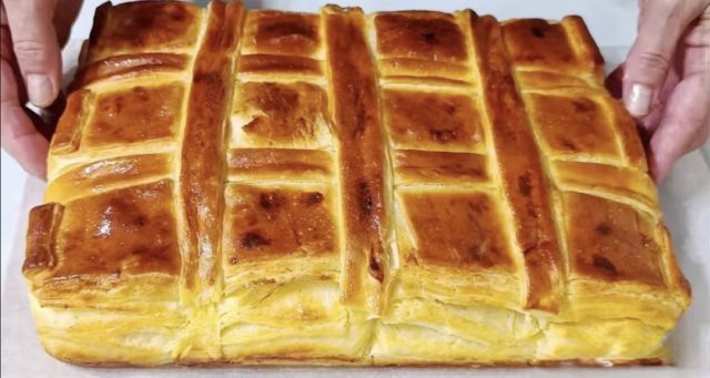 лисната погача