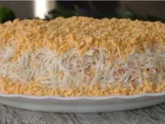 Редена салата „Афонја“ со пилешко месо, варени јајца, кисели краставички…