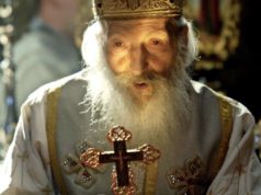 Трите гревови на Македонците за кои патријархот Павле предупредуваше: Постот не е само храна, туку преобразба на срцето