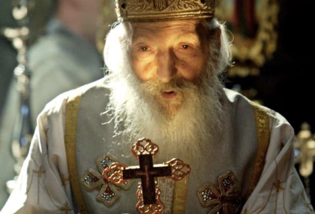 Патријарх Павле