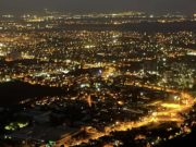 Скопје почувствува М5 земјотрес – првични податоци за јачината и официјални мерења се очекуваат