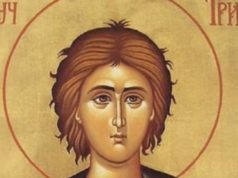 Што се прави на 14 февруари? Македонските обичаи за Свети Трифун и народните прогнози за родна година