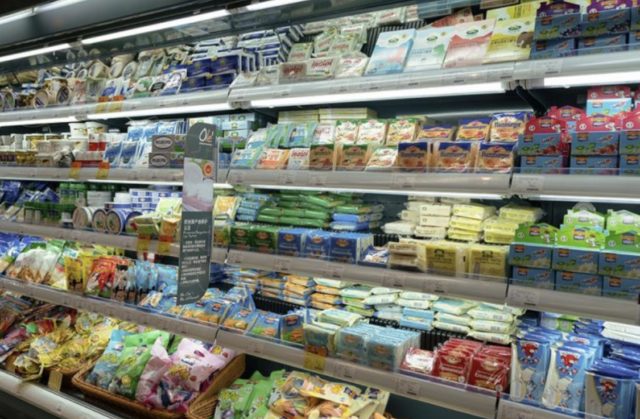 продавница