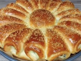 корнет погача