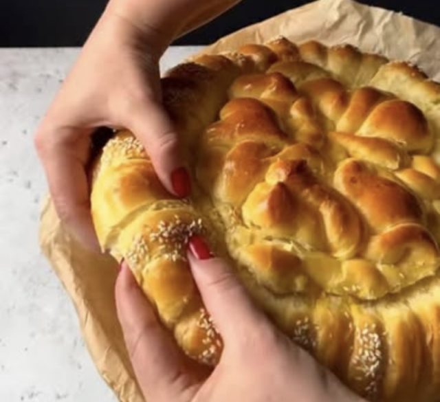 празнична погача Слоново уво