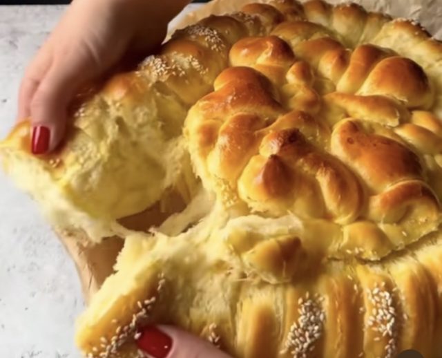 празнична погача Слоново уво