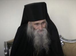 Отец Илија, свештеник