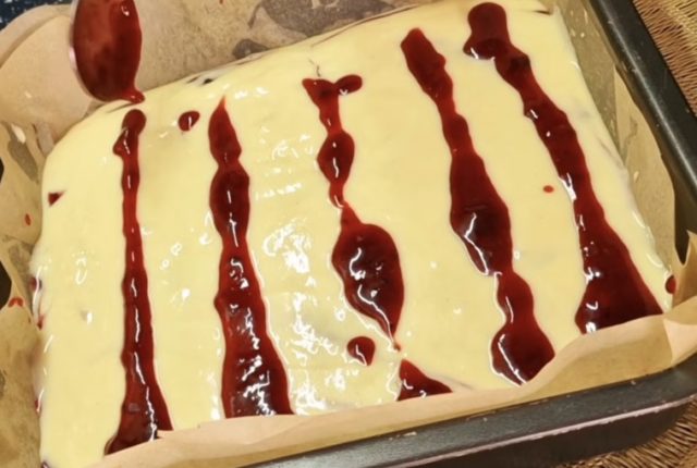 колач со џем