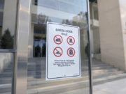 МВР воведе кодекс за облекување: Еве со каква облека не смее да се влегува во објектите Известување за кодекс за облекување на влезот во објект на МВР
