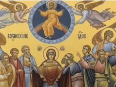 Спасовден носи благослов за домот и семејството: Старите обичаи за здравје, напредок и бериќет што народот не ги заборава Спасовден